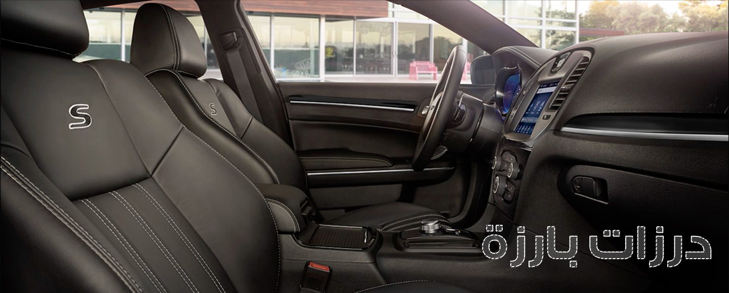 2018 Chrysler 300C Platinum Interior